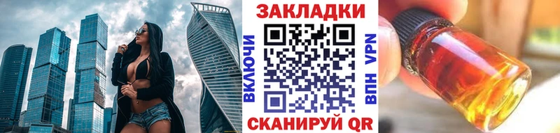Наркошоп купить Галлюциногенные грибы  АМФЕТАМИН  Alpha PVP  Меф мяу мяу  ГАШИШ  КОКАИН  Каннабис  Биробиджан