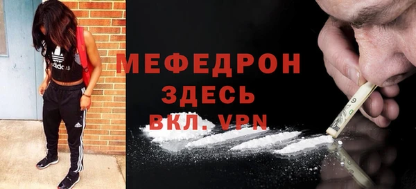 хмурый Лагань