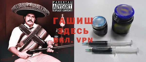крисы Лабытнанги