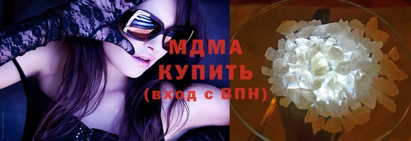 хмурый Лагань
