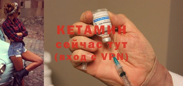 крисы Лабытнанги