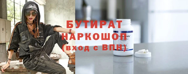 хмурый Лагань