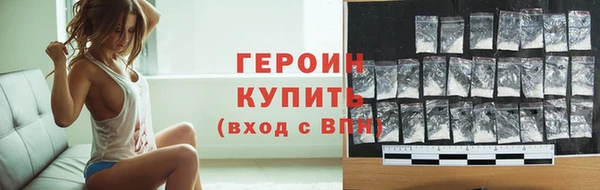 крисы Лабытнанги