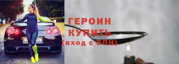 хмурый Лагань