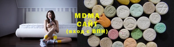 крисы Лабытнанги