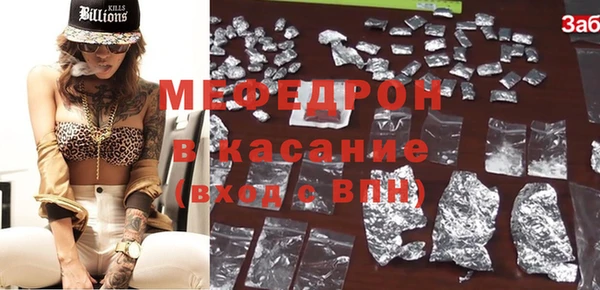 крисы Лабытнанги
