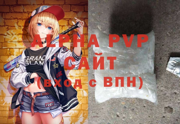 хмурый Лагань