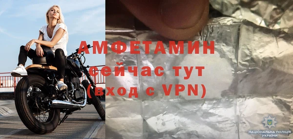 крисы Лабытнанги