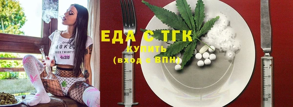 хмурый Лагань
