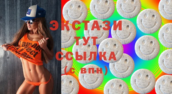 хмурый Лагань