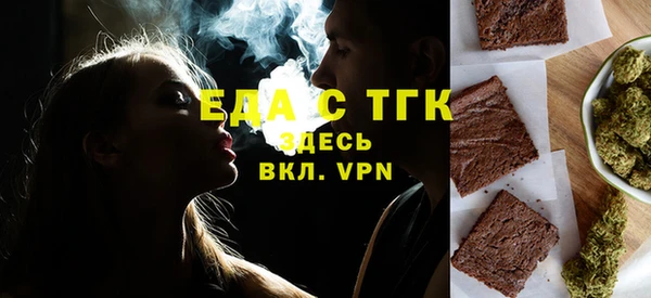 хмурый Лагань