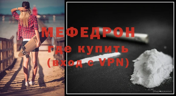хмурый Лагань