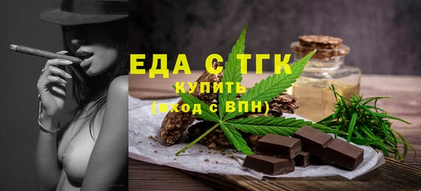 крисы Лабытнанги